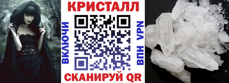 darknet Telegram  Правдинск  Амфетамин Розовый 