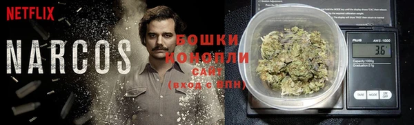 героин Арсеньев