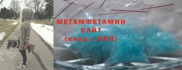 героин Арсеньев