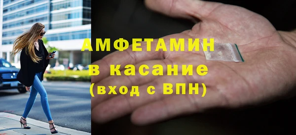 героин Арсеньев
