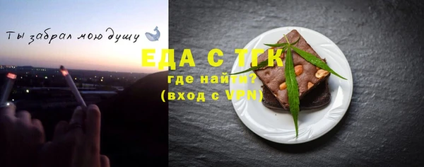 героин Арсеньев