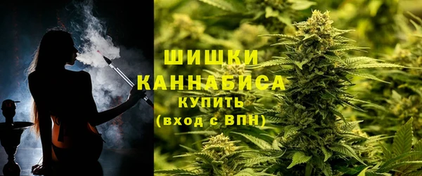 героин Арсеньев